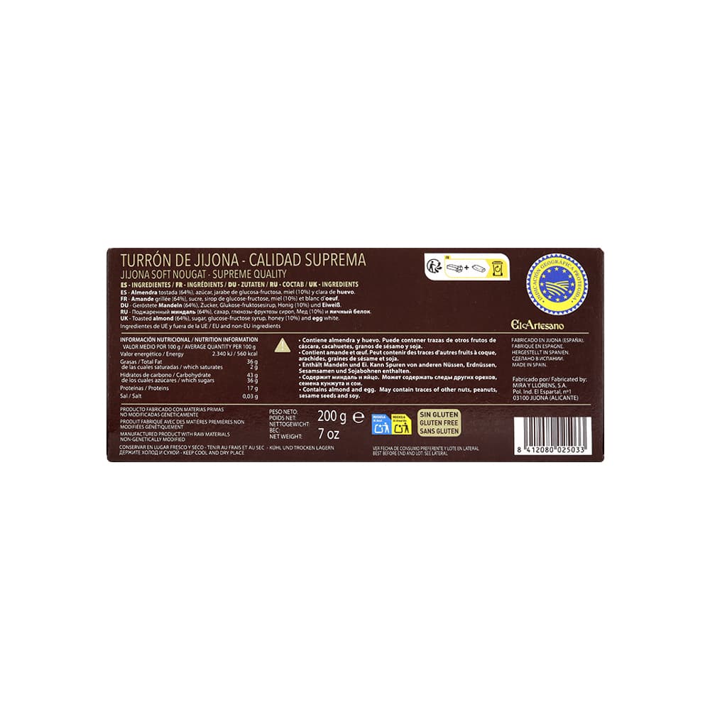 Turrón de Jijona calidad suprema El Artesano (200 g / 7 oz) - Miniatura 2