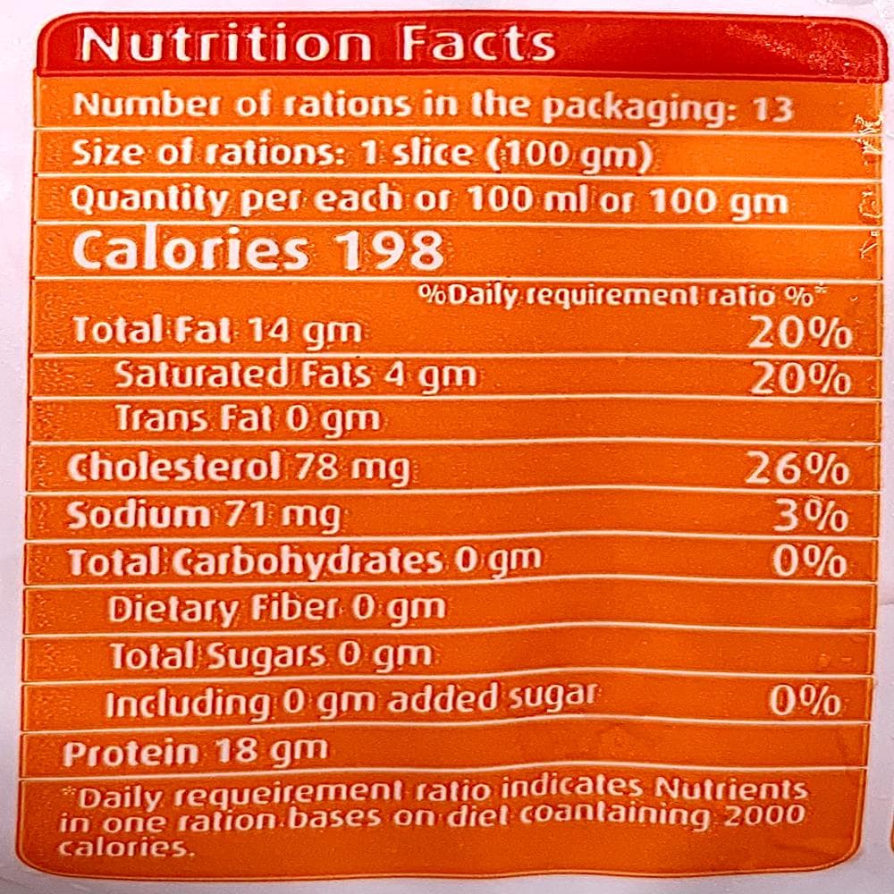 Pollo Entero Seara (1.3 kg / 2.89 lb) - Miniatura 3