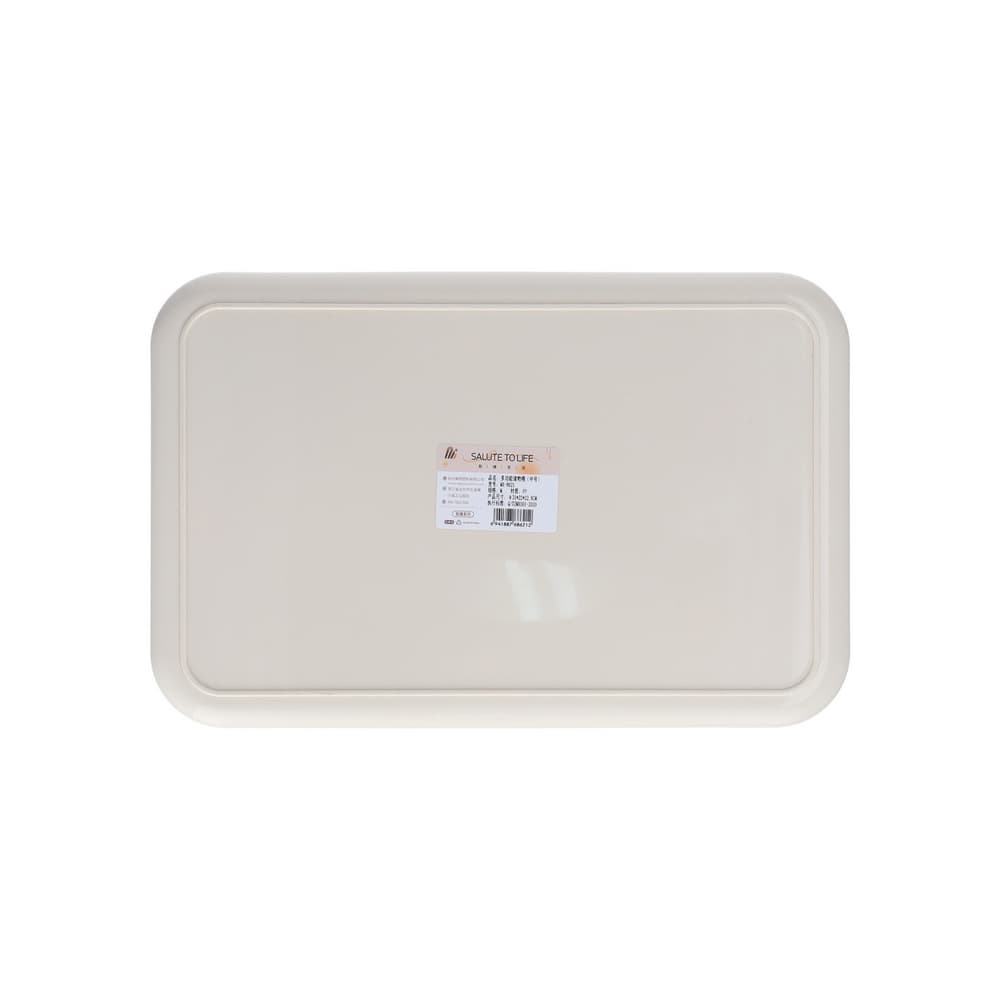 Cubo de almacenamiento multifuncional Salute To Life (1 U) - Miniatura 3