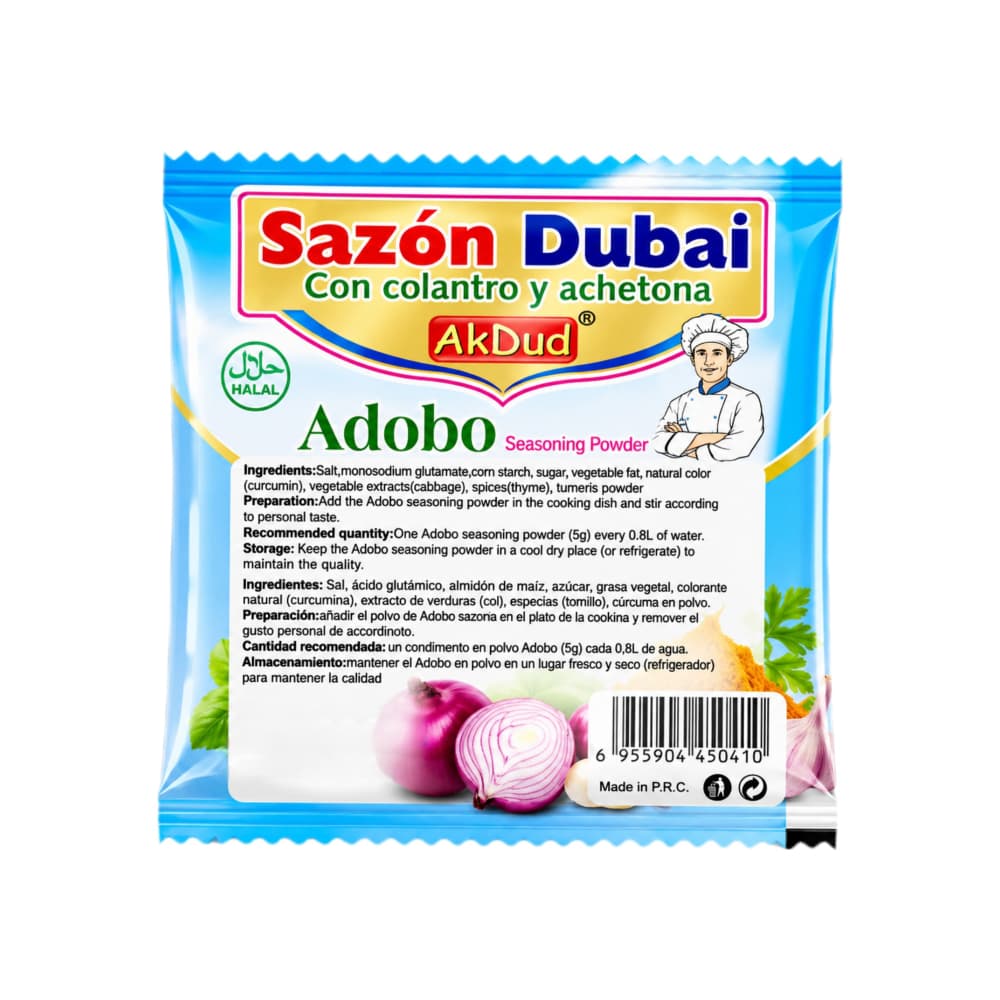Sazón dubai de adobo con culantro y achote akdud (5 g / 0.17 oz) - Miniatura 2