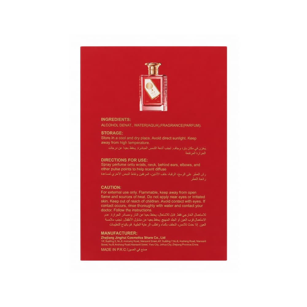 Perfume para mujer Eternal Devotion V.V. Love (100 ml) - Miniatura 2