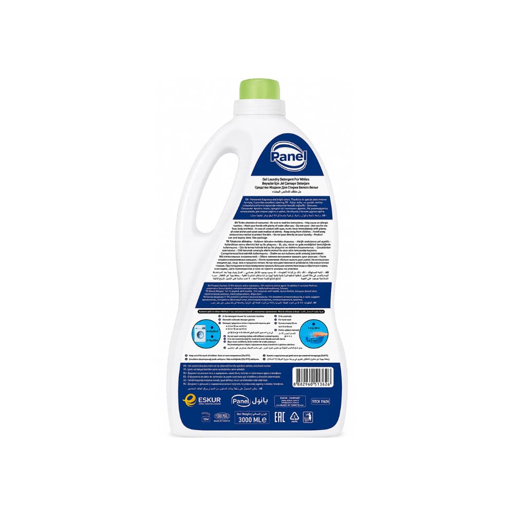 Detergente líquido para ropa blanca Panel (3 L) - Miniatura 2