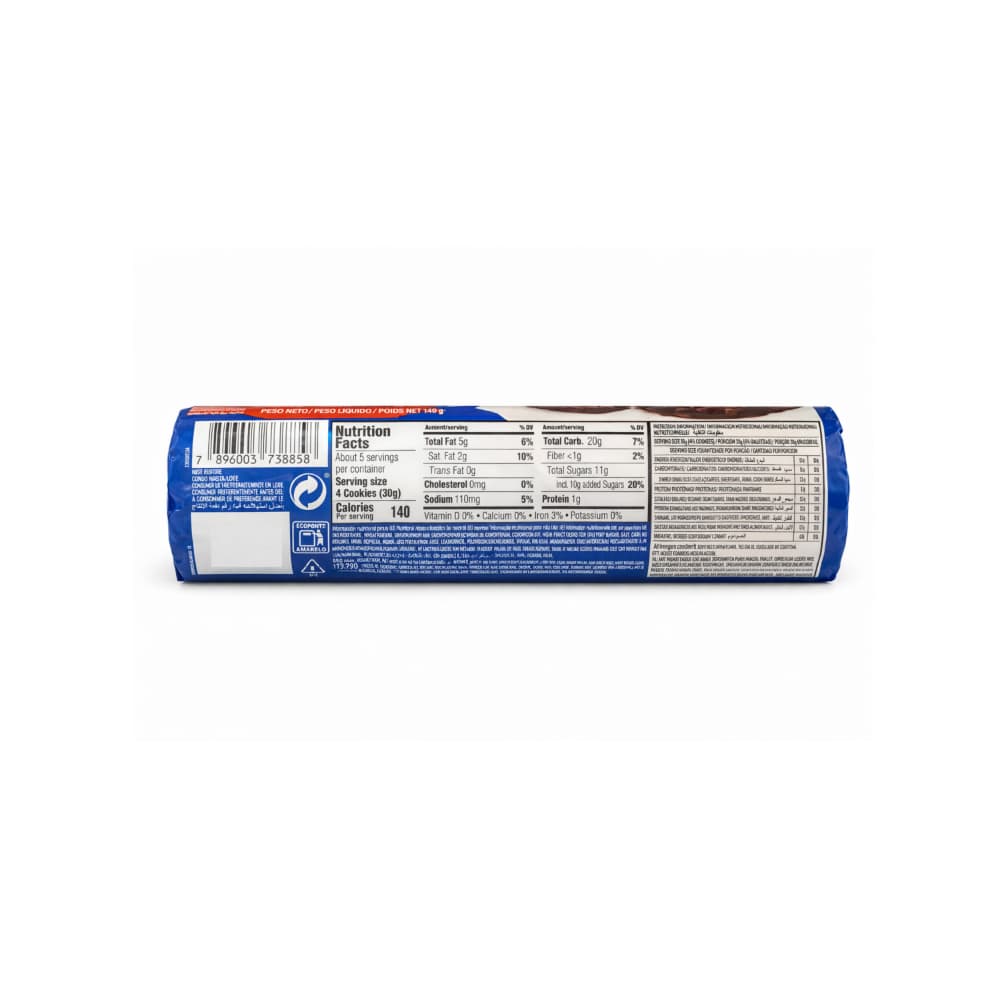 Galleta dulce con relleno sabor a vainilla Tartelette Bauny Marilan (140 g / 4.94 oz) - Miniatura 2