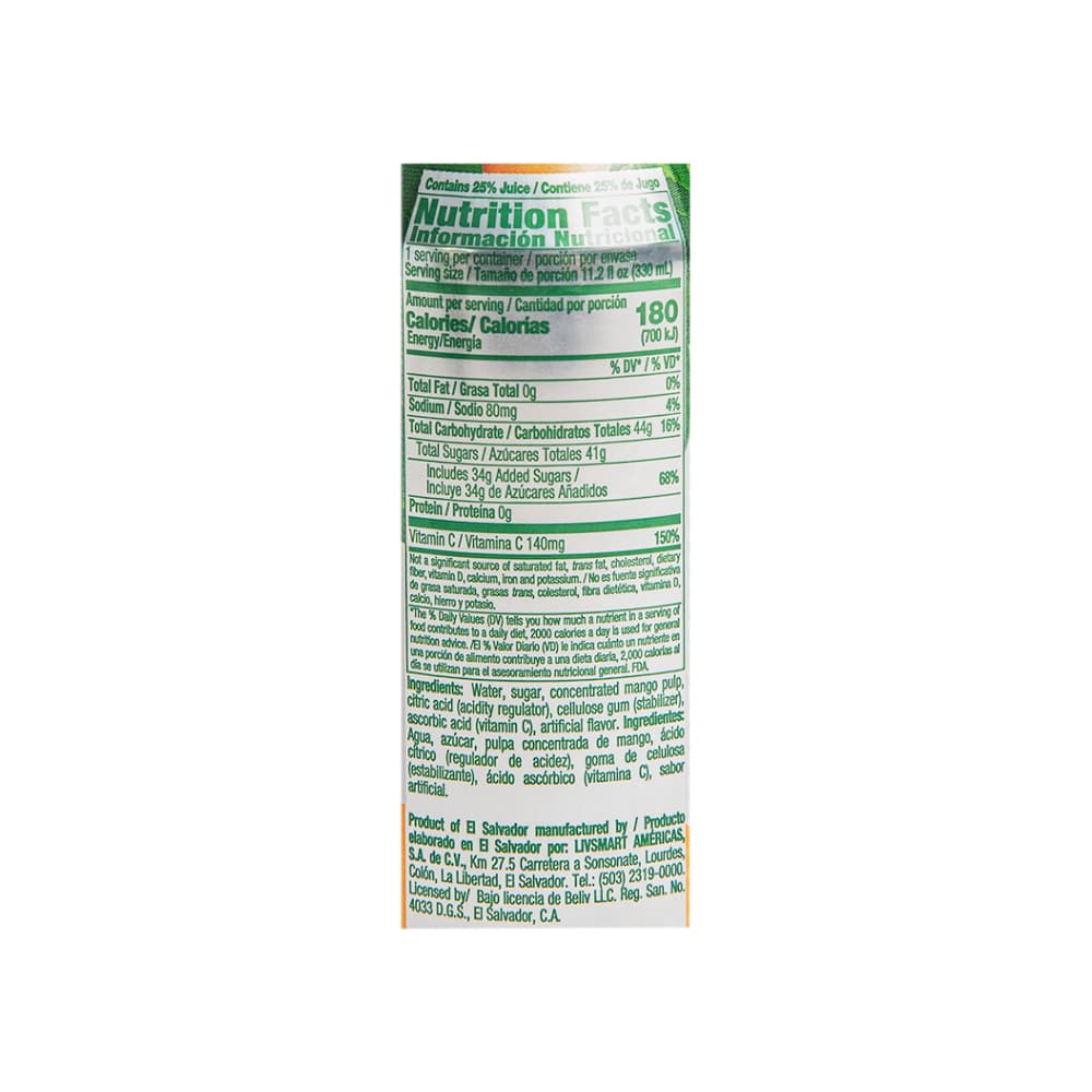 Néctar sabor mango con vitamina C Petit (330 ml) - Miniatura 4
