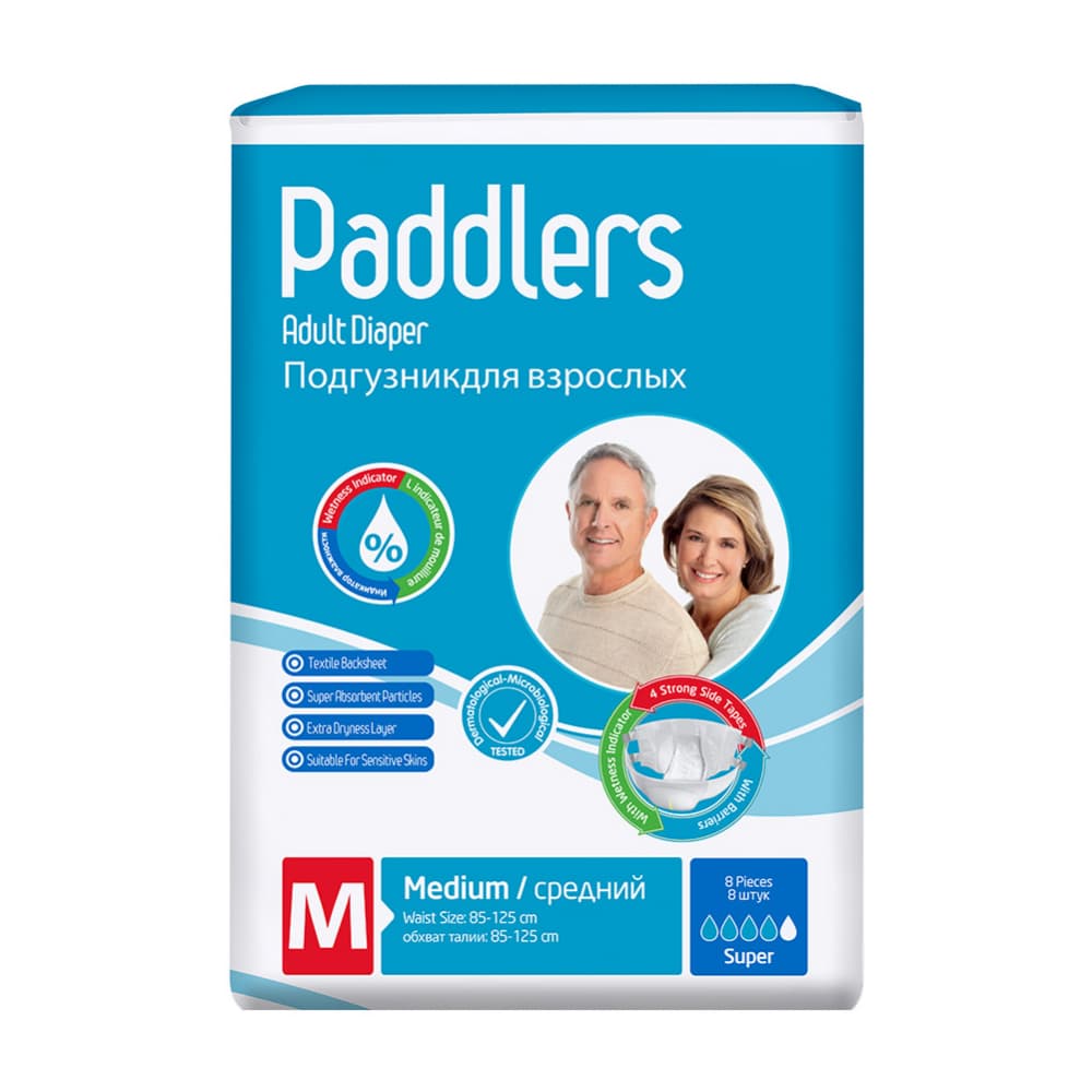 Pañales desechables para adulto talla M Paddlers (8 U) - Imagen 1