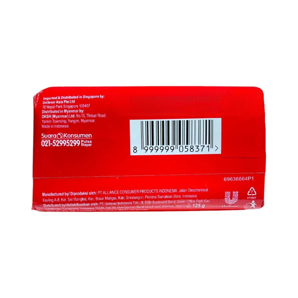 Jabón de tocador en barra clásico Camay (125 g / 4.4 oz) - Miniatura 2