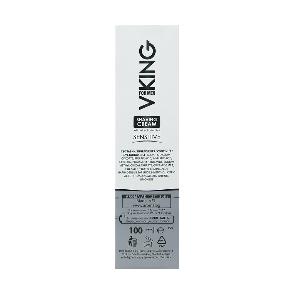 Crema de afeitar con aloe y mentol Sensitive Viking (100 ml) - Miniatura 3