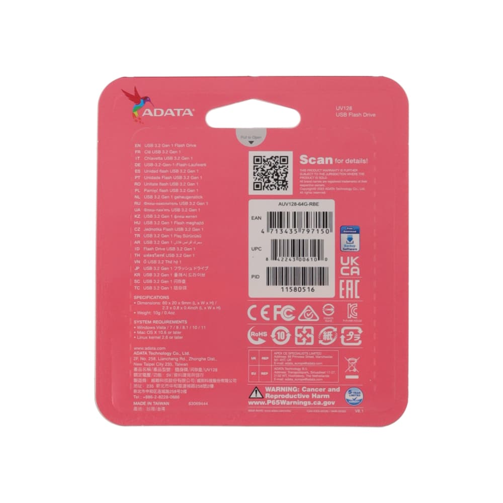 Memoria USB 3.2 de 64 GB Adata UV128 - Miniatura 2