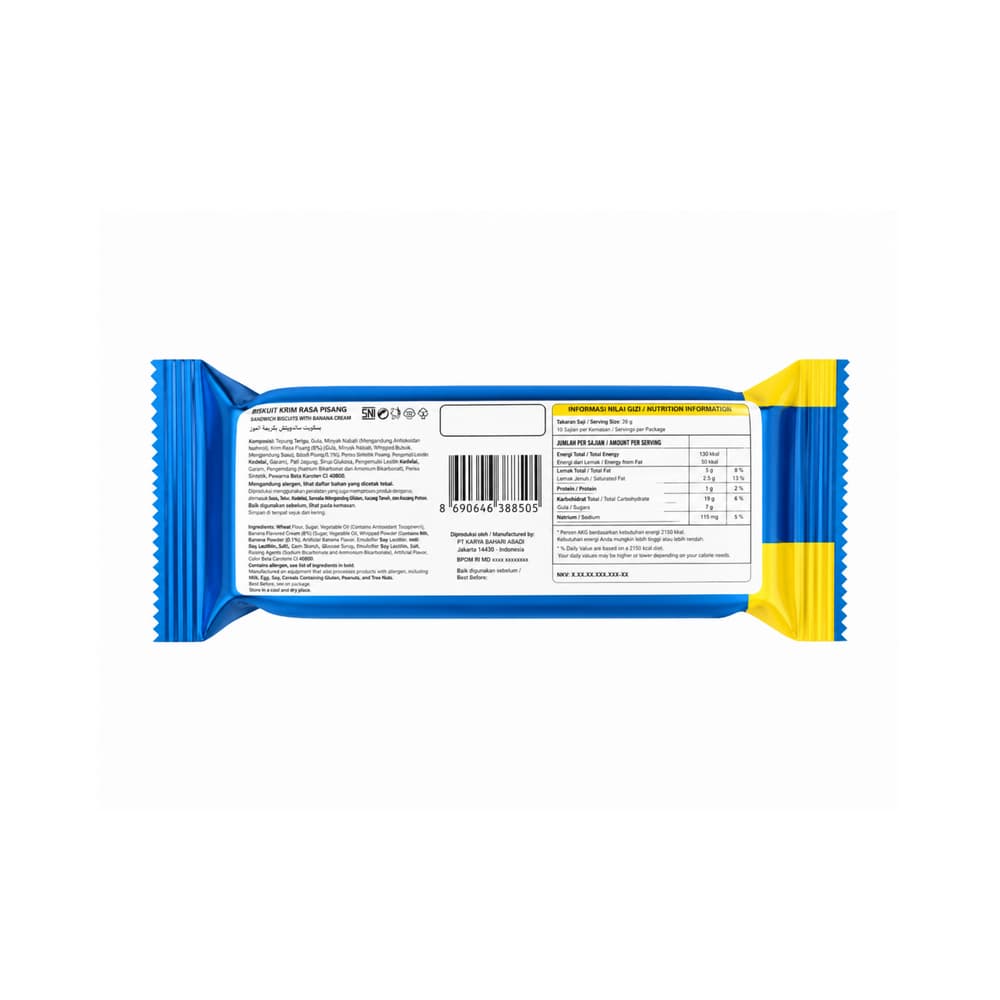 Galletas de vainilla con crema de plátano Jaguar (64 g / 2.26 oz) - Miniatura 2