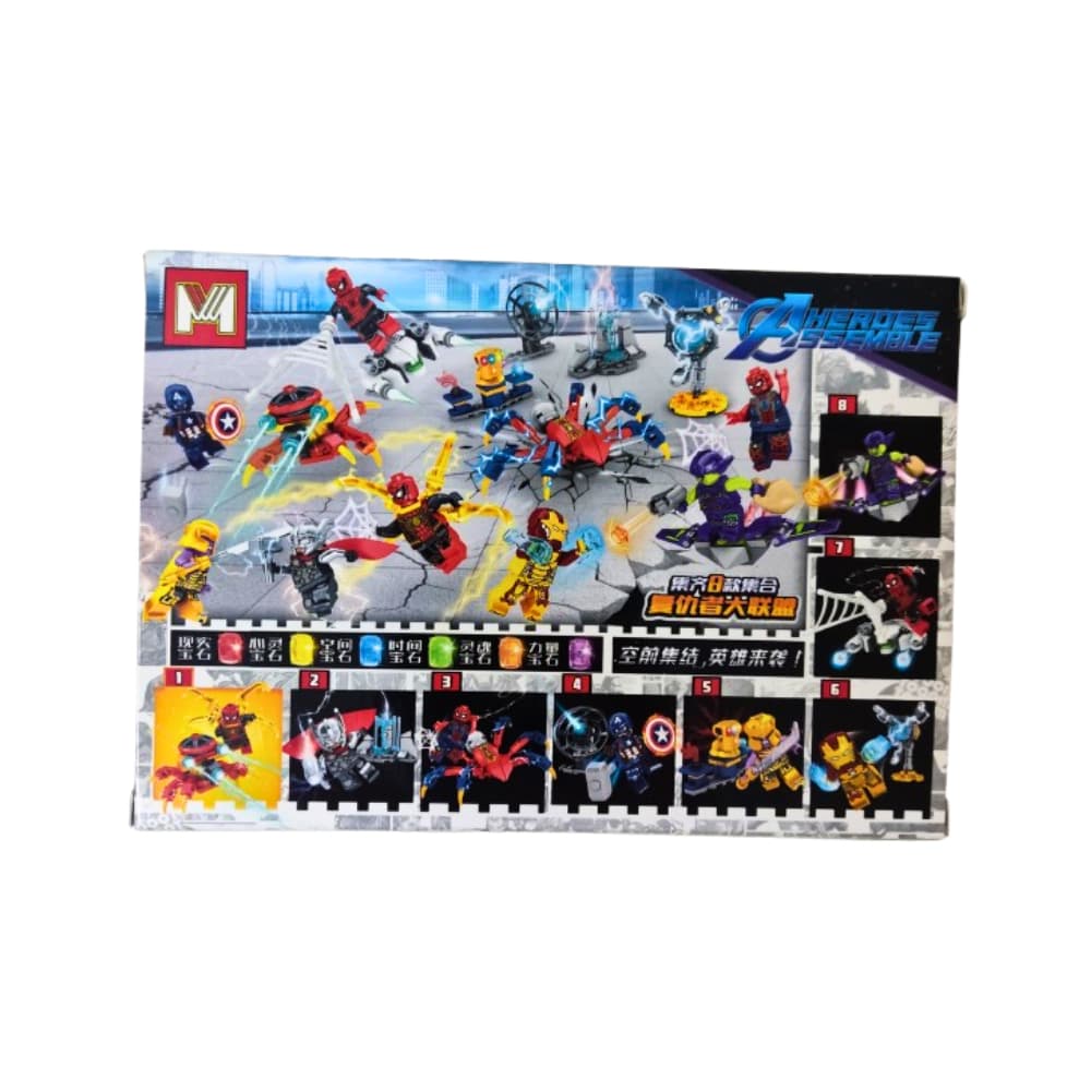 Juego de bloques pequeños para armar Aherdes Ssemble - Miniatura 2