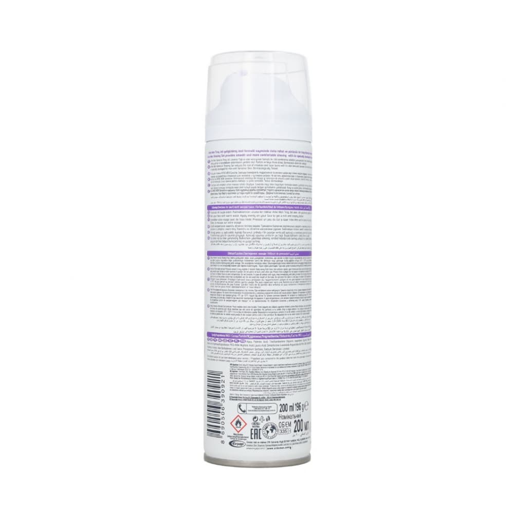 Gel de afeitar sensible Arko (200 ml) - Miniatura 2