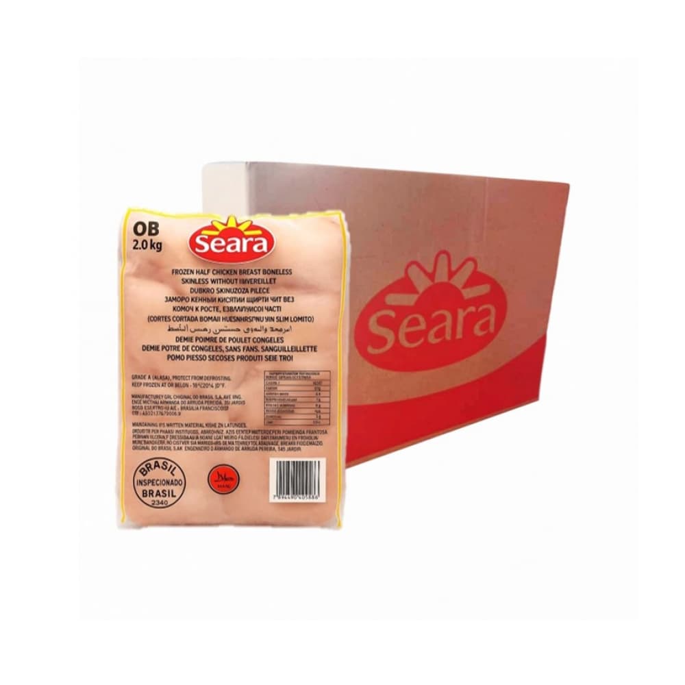 Caja de pechuga de pollo sin piel y sin hueso (12 kg / 26.45 lb) - Miniatura 1