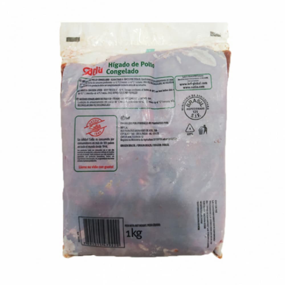 Higado de pollo Sadia (1 kg / 2.2 lb) - Miniatura 2