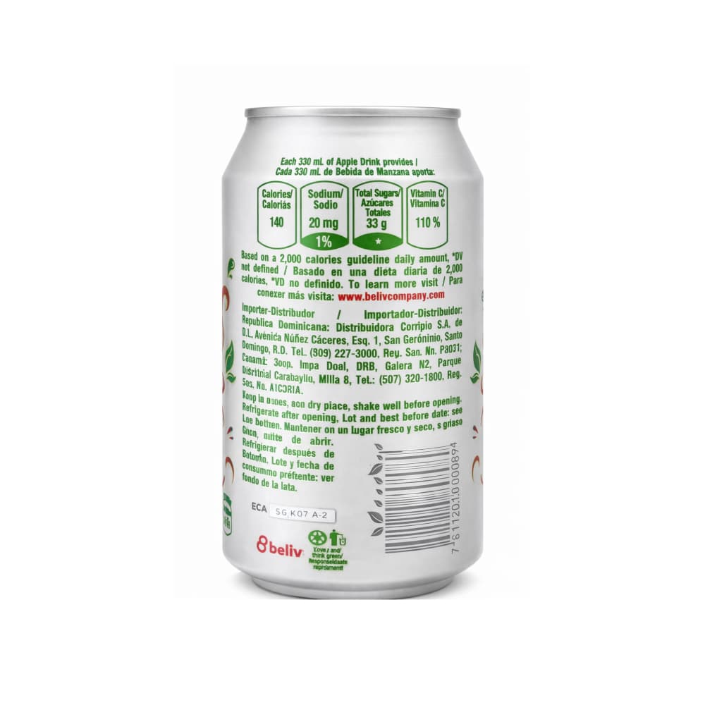 Jugo de manzana con vitamina C Petit (12 x 330 ml) - Miniatura 2
