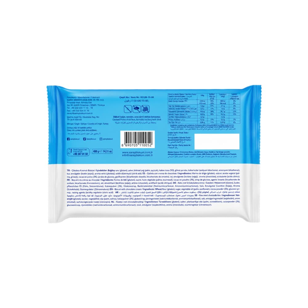 Galletas de malvadiscos cubiertas de coco Saray (100 g / 3.53 oz) - Miniatura 2