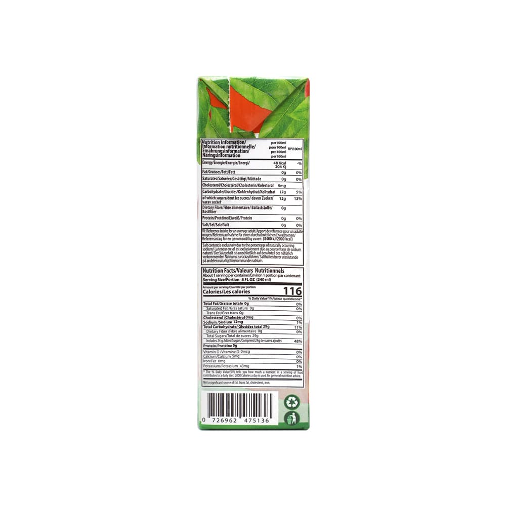 Jugo de melocotón Badelli (200 ml) - Miniatura 3