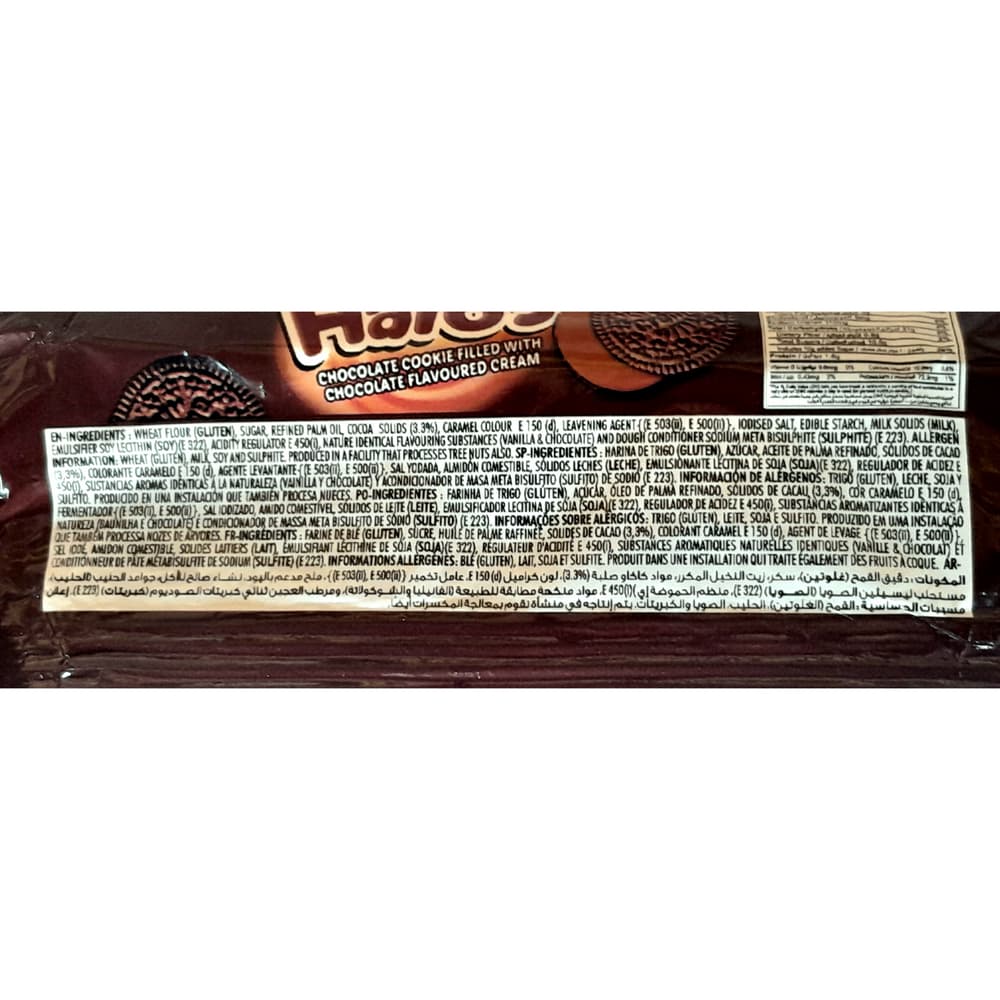 Victoria Garden Halo’s – Galletas de chocolate rellenas con crema sabor chocolate (50 g / 1.76 oz) - Miniatura 2