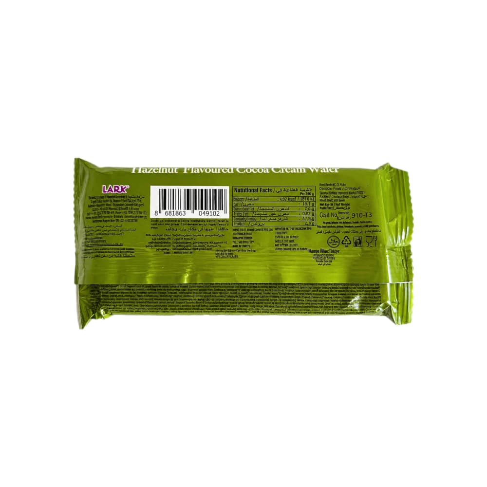 Sorbetos con relleno de avellana Lark (45 g / 1.58 oz) - Miniatura 2