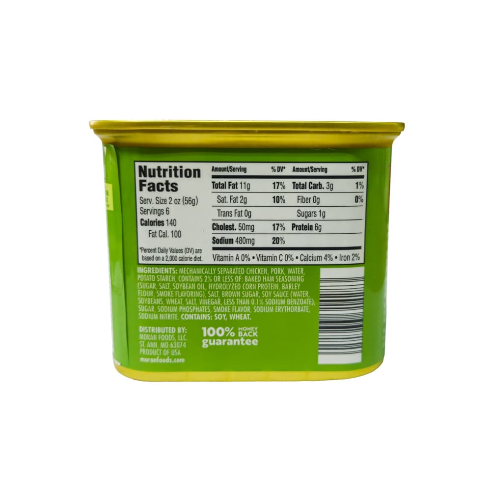 Jamón cocido con sabor ahumado a cerdo y pollo Hargis House (340 g / 12 oz) - Miniatura 2