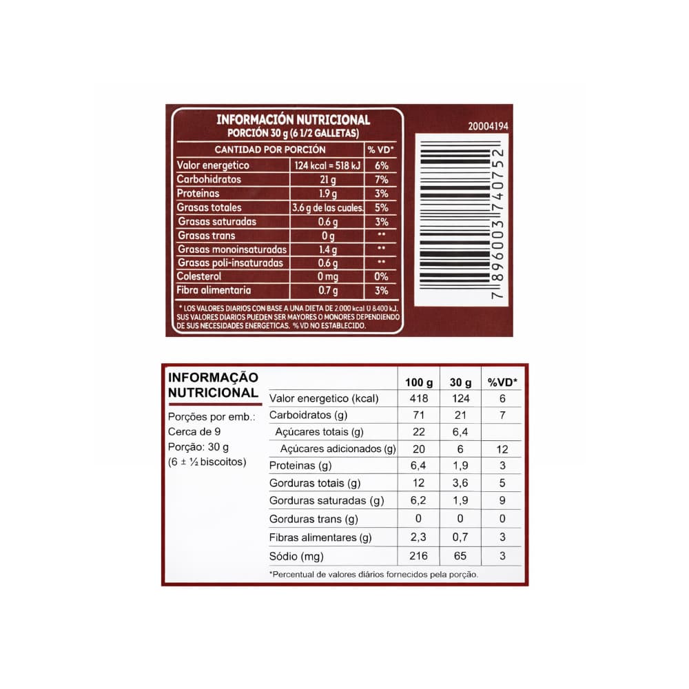Crema de cacao con avellanas Vima Foods (210 g / 7.41 oz) + Galleta triple capa sabor vainilla con chocolate Distracao Marilan (280 g / 9.88 oz) - Miniatura 2