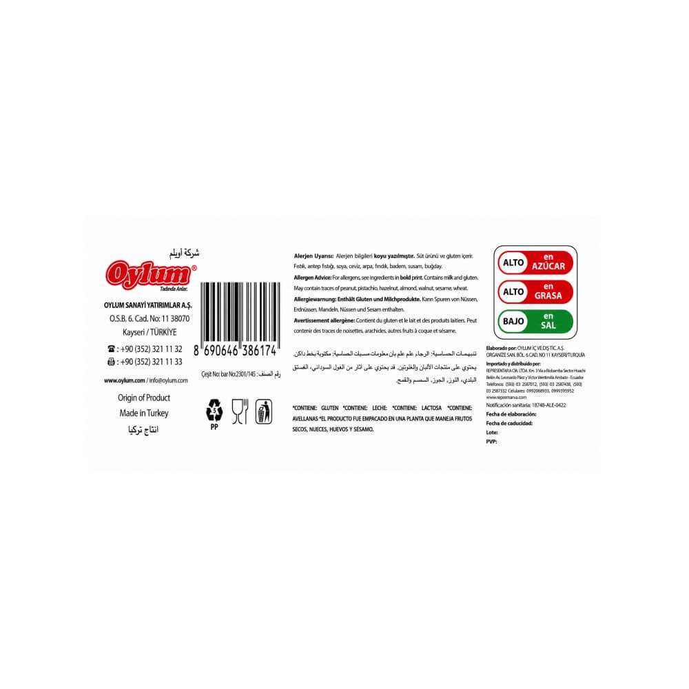 Sorbeto de cacao con crema de coco Oylum (35 g / 1.2 oz) - Miniatura 3