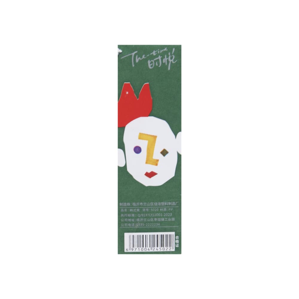 Banqueta pequeña 26 cm x 23 cm x 24 cm P53 - Miniatura 8
