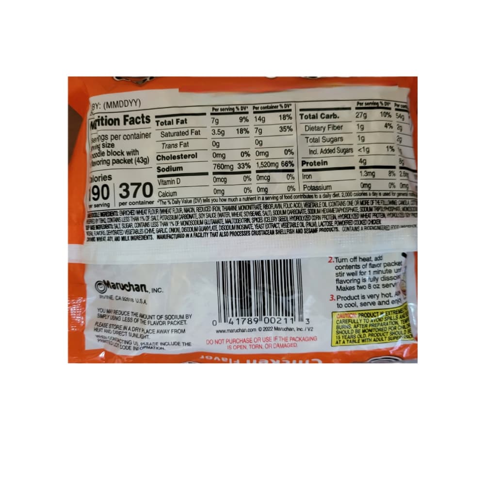 Sopa de fideos sabor a pollo Maruchan (85 g / 3 oz) - Miniatura 4