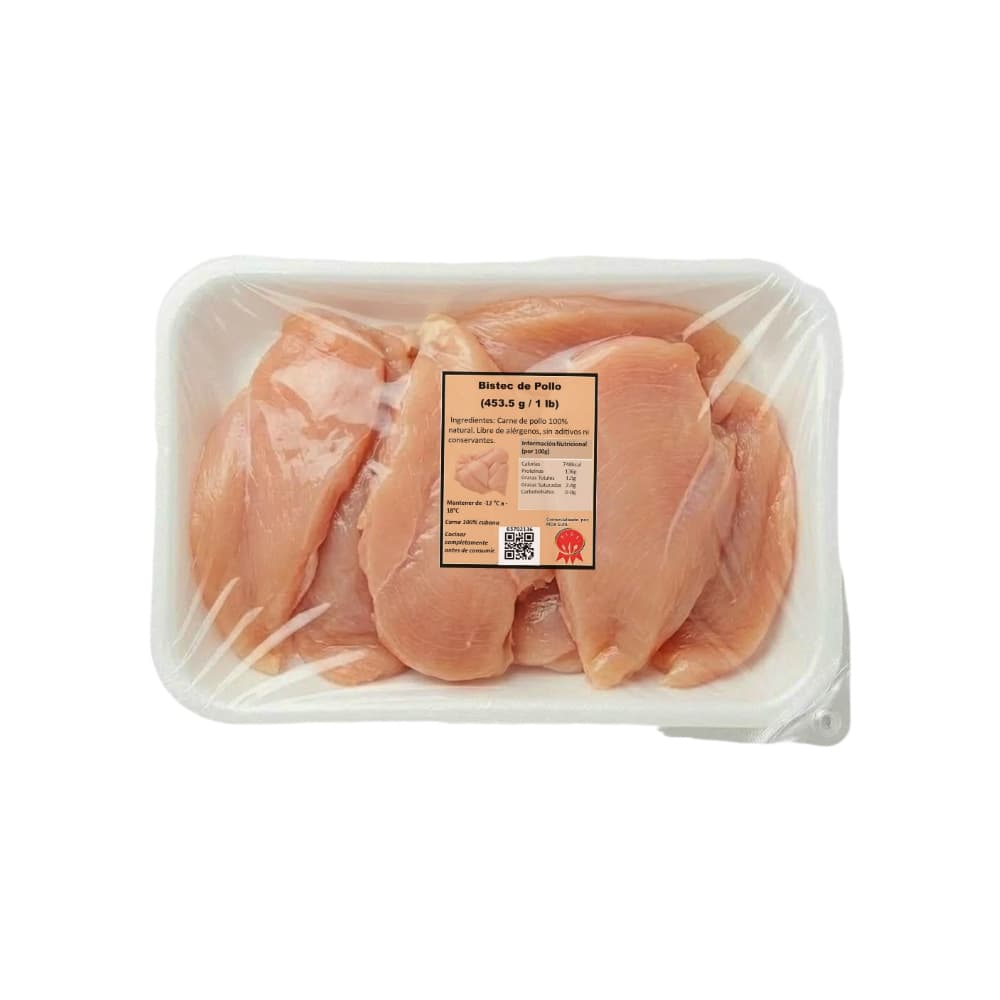 Bistec de pollo Pida (453.5 g / 1 lb) - Miniatura 1