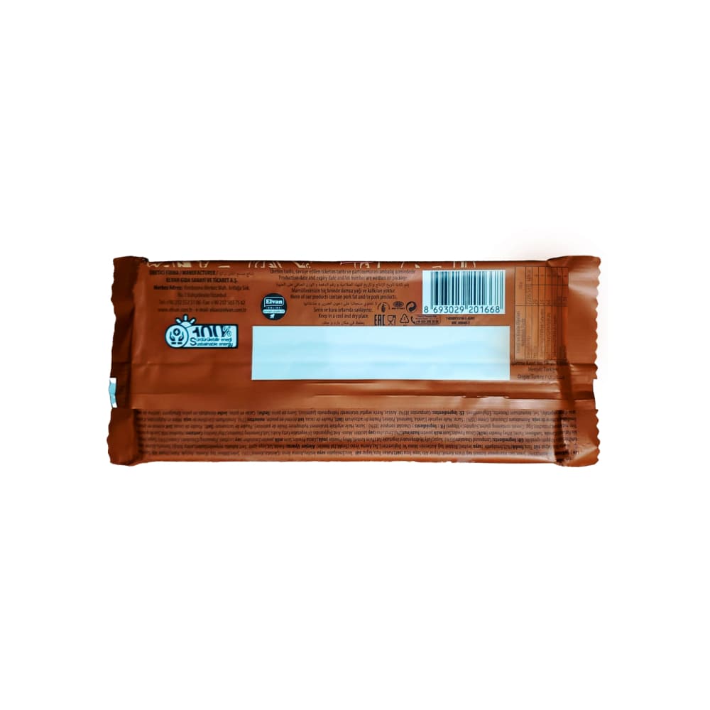 Peter de chocolate máximo Elvan (100 g / 3.53 oz) - Miniatura 2