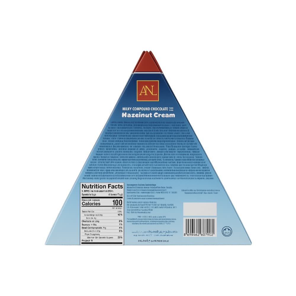 Bombones con crema de avellana motivo navideño Lexus (120 g / 4.23 oz) - Miniatura 2