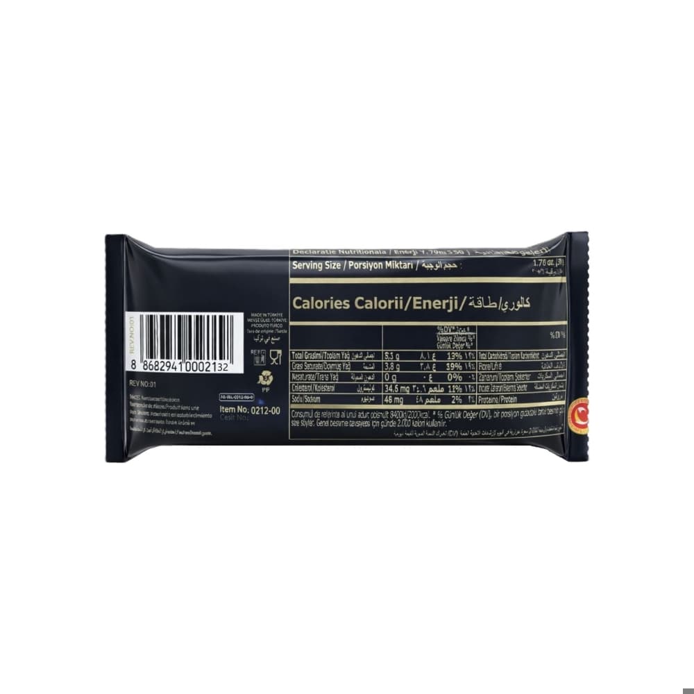 Pastel enrollado relleno y decorado con crema de cacao Dolce Role Bonucci (50 g / 1.76 oz) - Miniatura 2