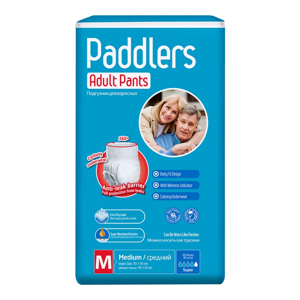 Pañales desechables para adulto talla M Adult Pants Paddlers (30 U) - Imagen 1