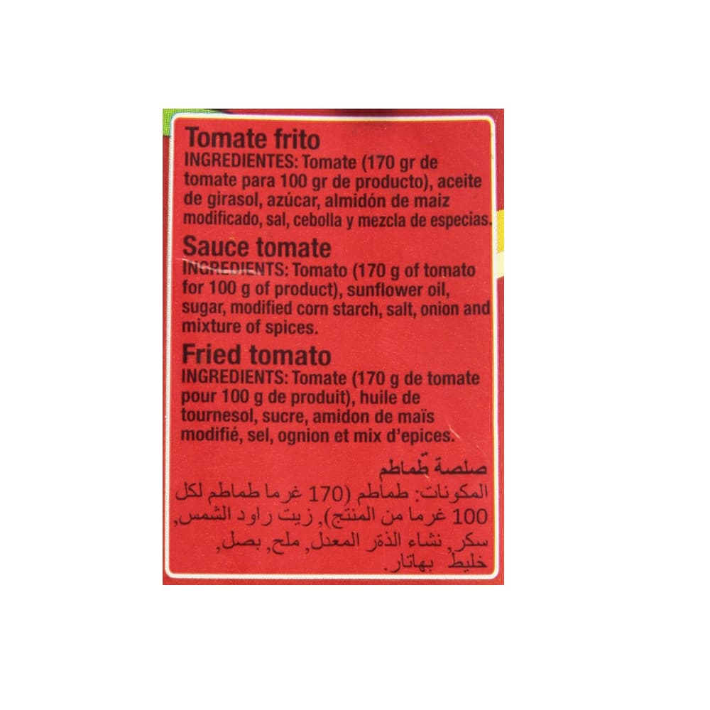 Tomate frito Gourmet (3 x 390 g / 13.7 oz) - Miniatura 2