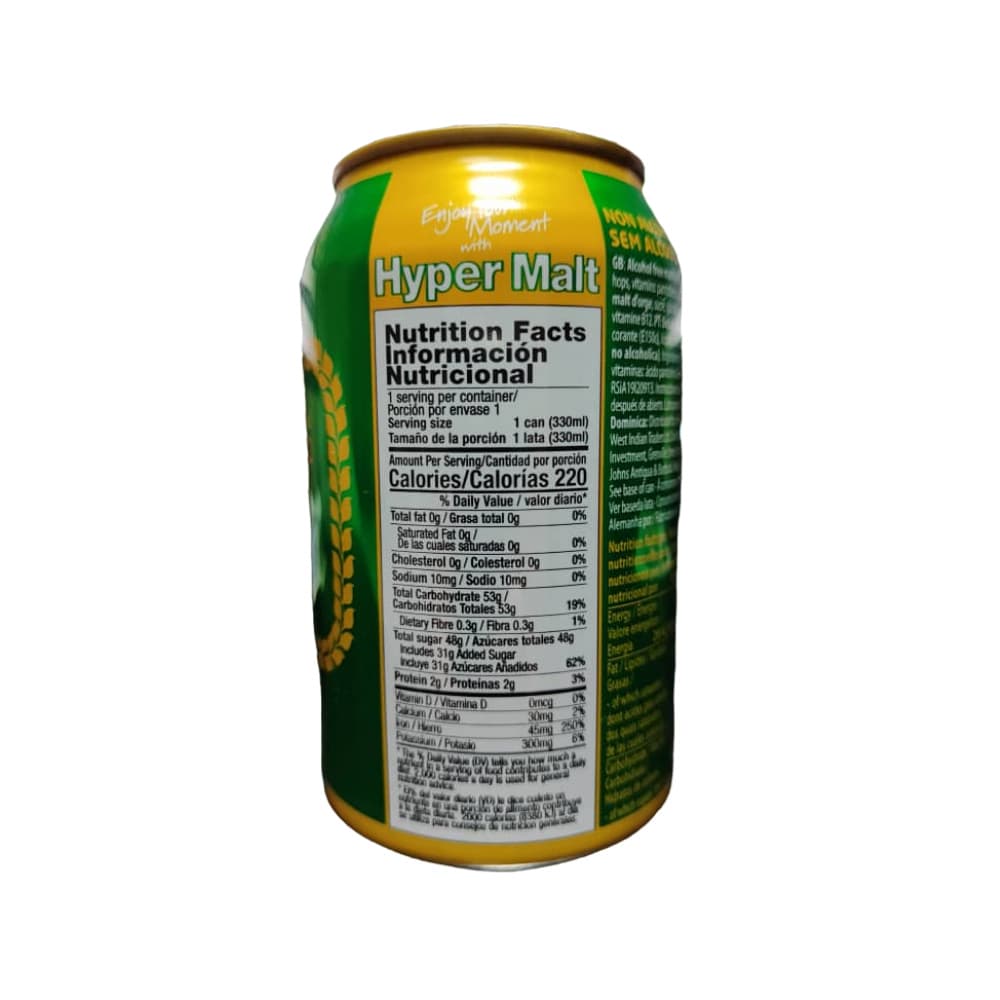 Malta Hyper Malt (330 ml) - Miniatura 2