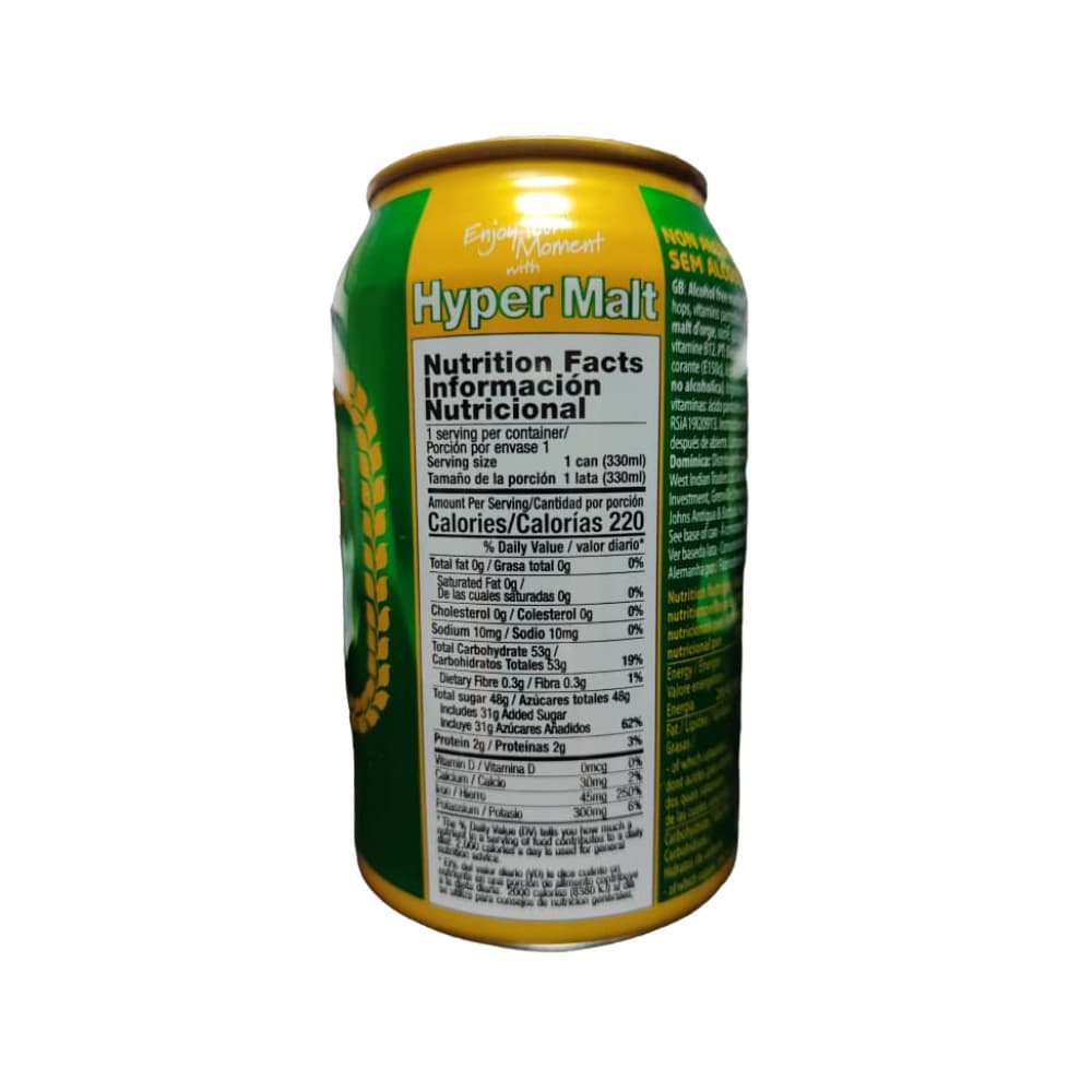 Malta sin alcohol en lata Hyper Malt (6 X 330 ml) - Miniatura 2