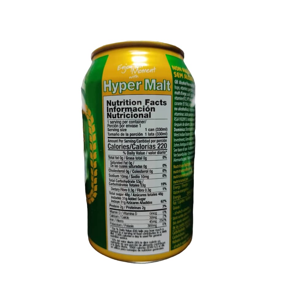 Malta sin alcohol en lata Hyper Malt (24 X 330 ml) - Miniatura 2