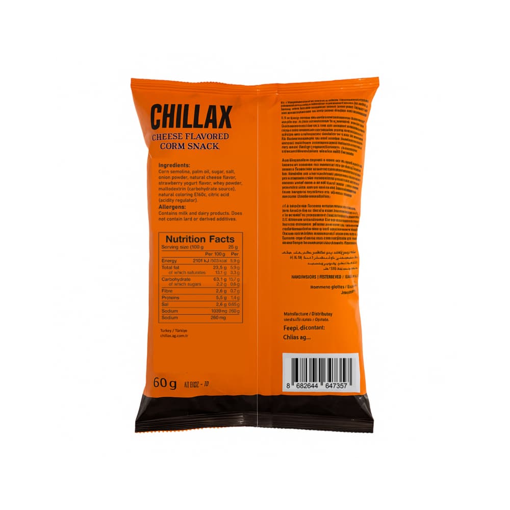 Aperitivos de maíz sabor a queso Chillax (60 g / 2.12 oz) - Miniatura 2
