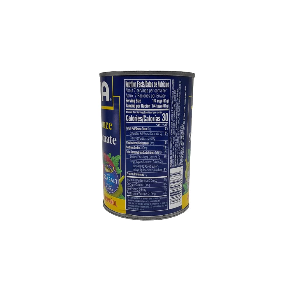 Salsa de tomate Goya (425 g / 15 oz) - Miniatura 2