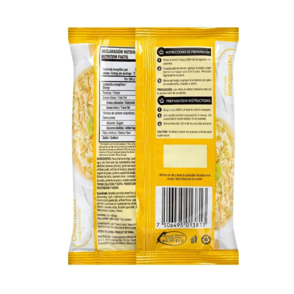 Sopa -tallarines- instantáneos sabor a pollo Great Value (85 g / 3 oz) - Miniatura 2