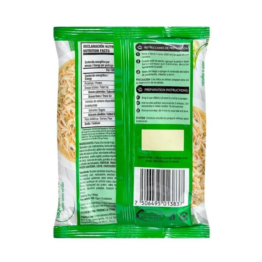 Tallarines instantáneos sabor a verduras Great Value (85 g / 3 oz) - Miniatura 2