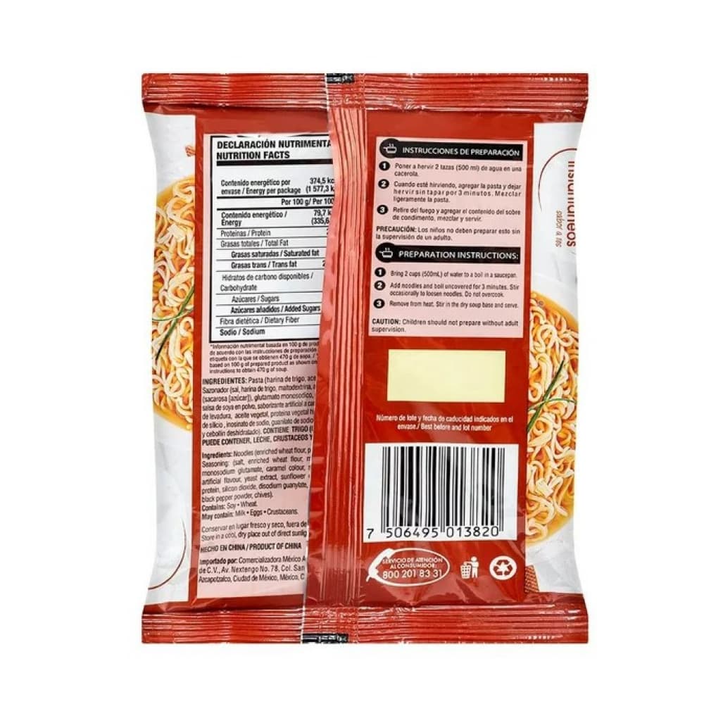 Sopa - tallarines- instantáneos sabor a res Great Value (85 g / 3 oz) - Miniatura 2