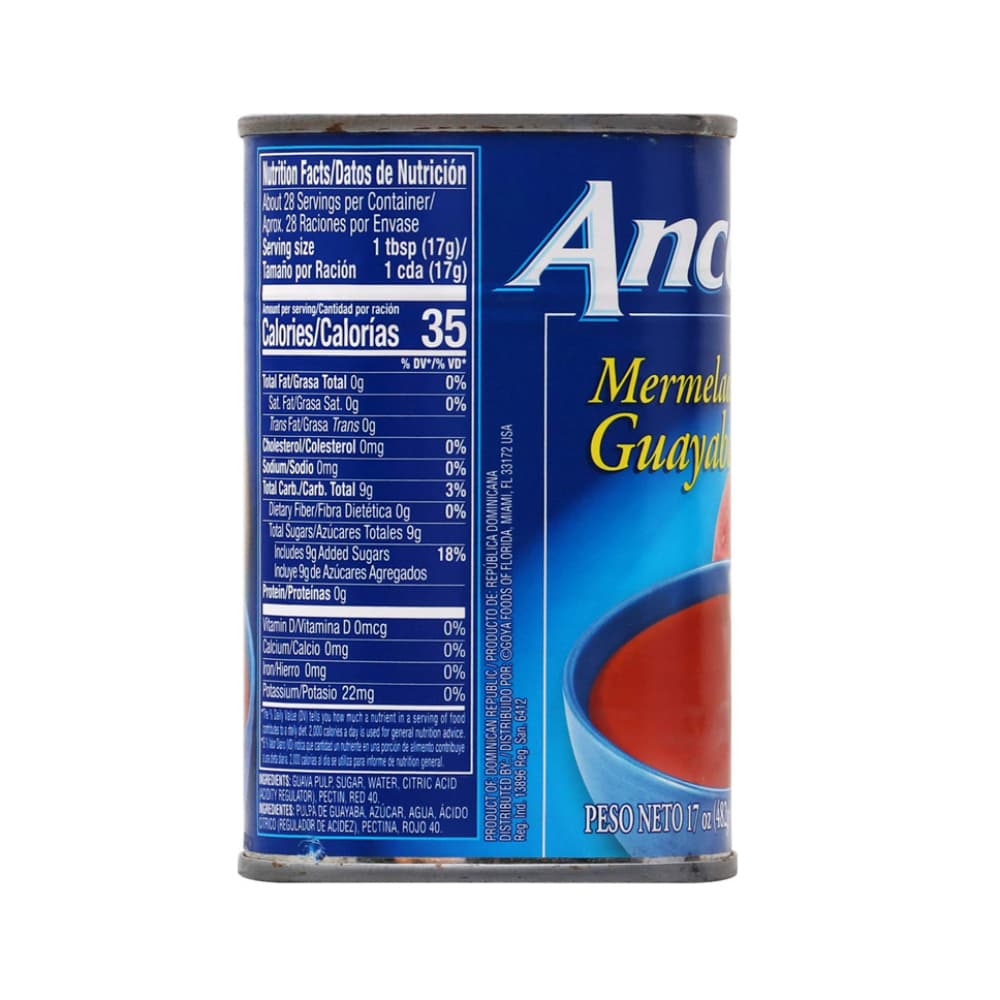 Mermelada de guayaba Ancel (482 g / 1.06 lb) - Miniatura 2