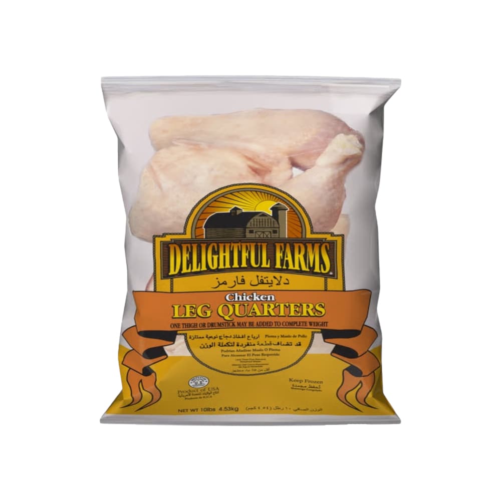 Cuartos traseros de pollo Delightful Farms (4.54 kg / 10 lb) - Miniatura 2