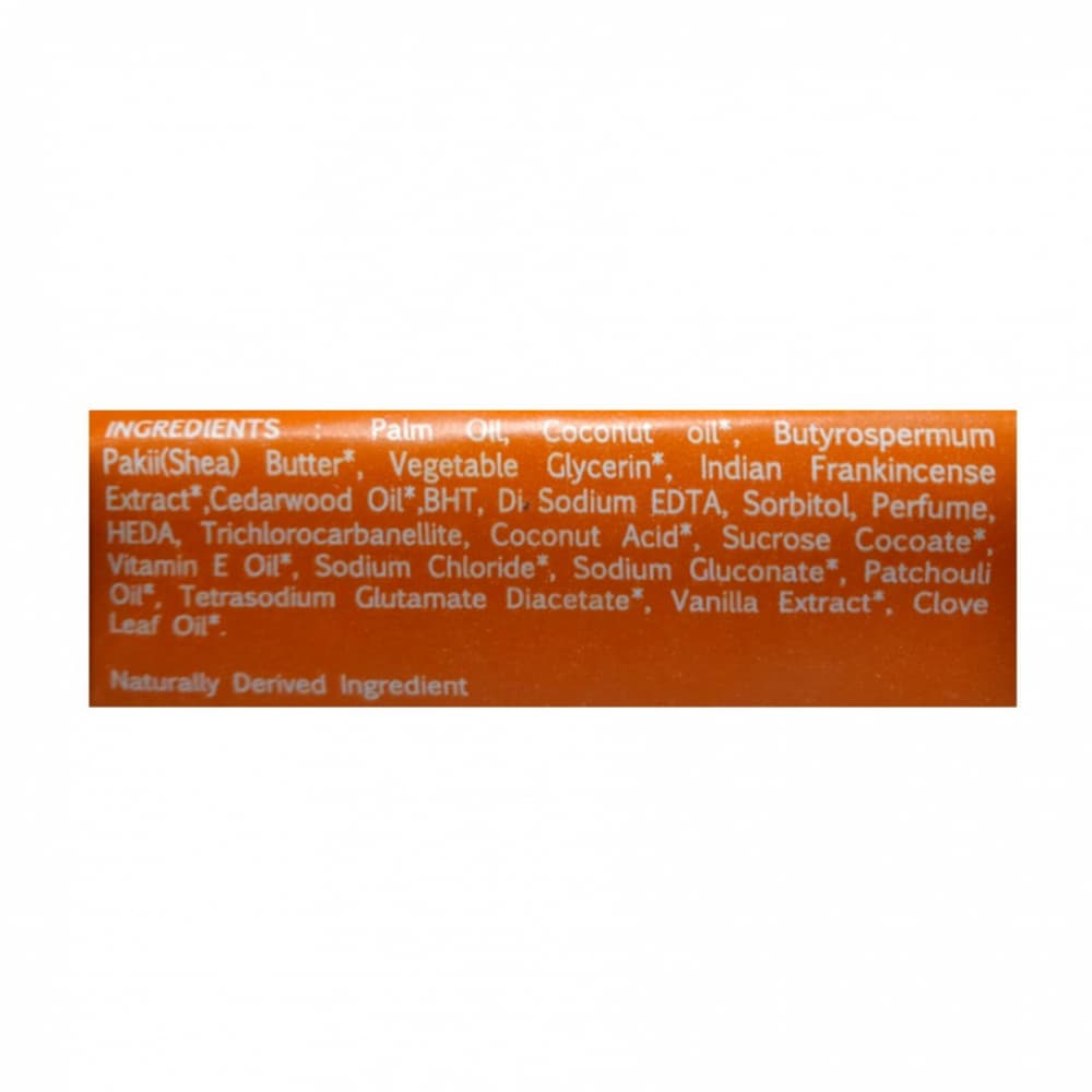 Jabón de tocador especial coco Bajen (10 x 200 g / 7.05 oz) - Miniatura 2