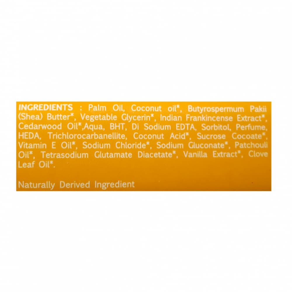 Jabón de tocador especial manteca de karité Bajen (3 x 200 g / 7.05 oz) - Miniatura 2