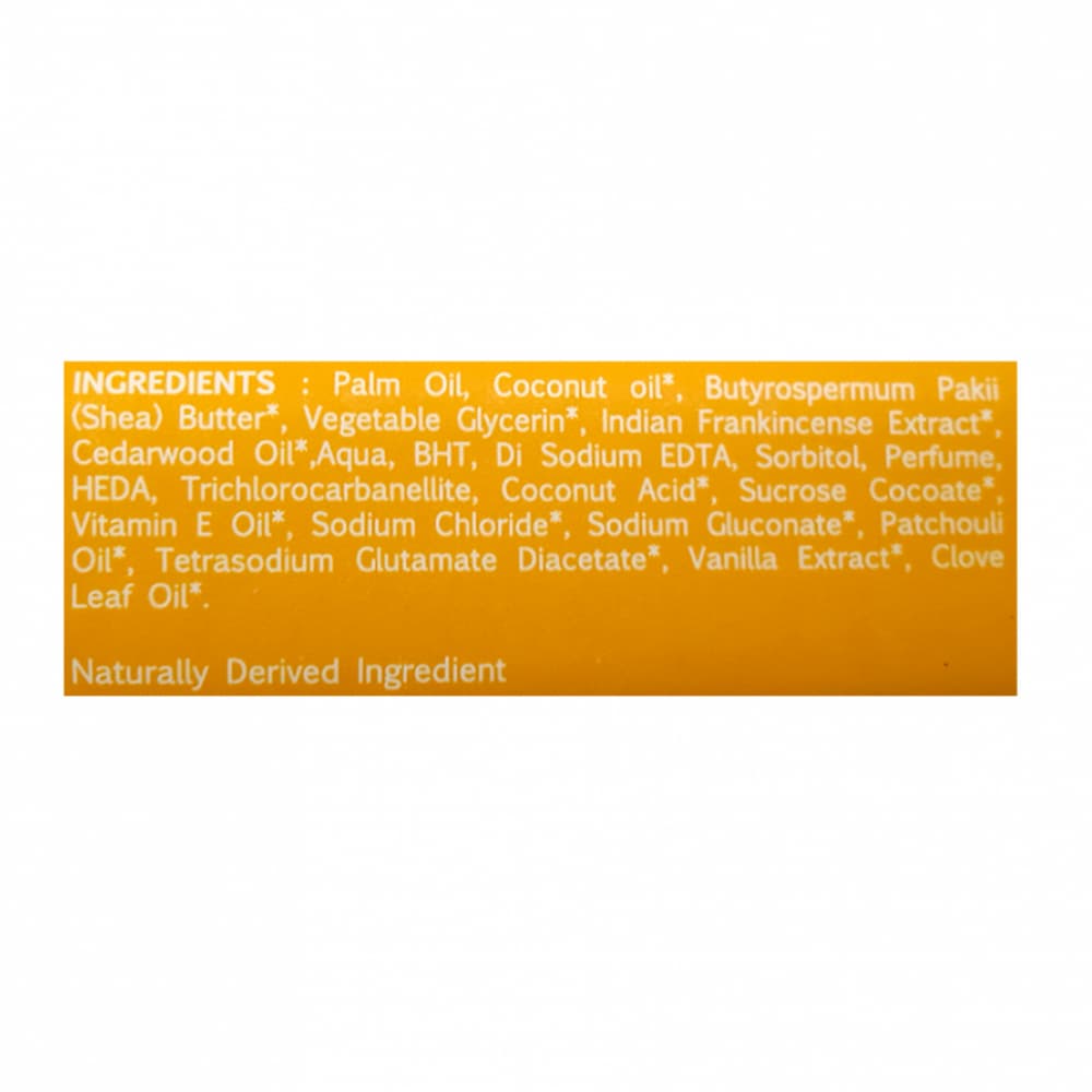 Jabón de tocador especial manteca de karité Bajen (5 x 200 g / 7.05 oz) - Miniatura 2