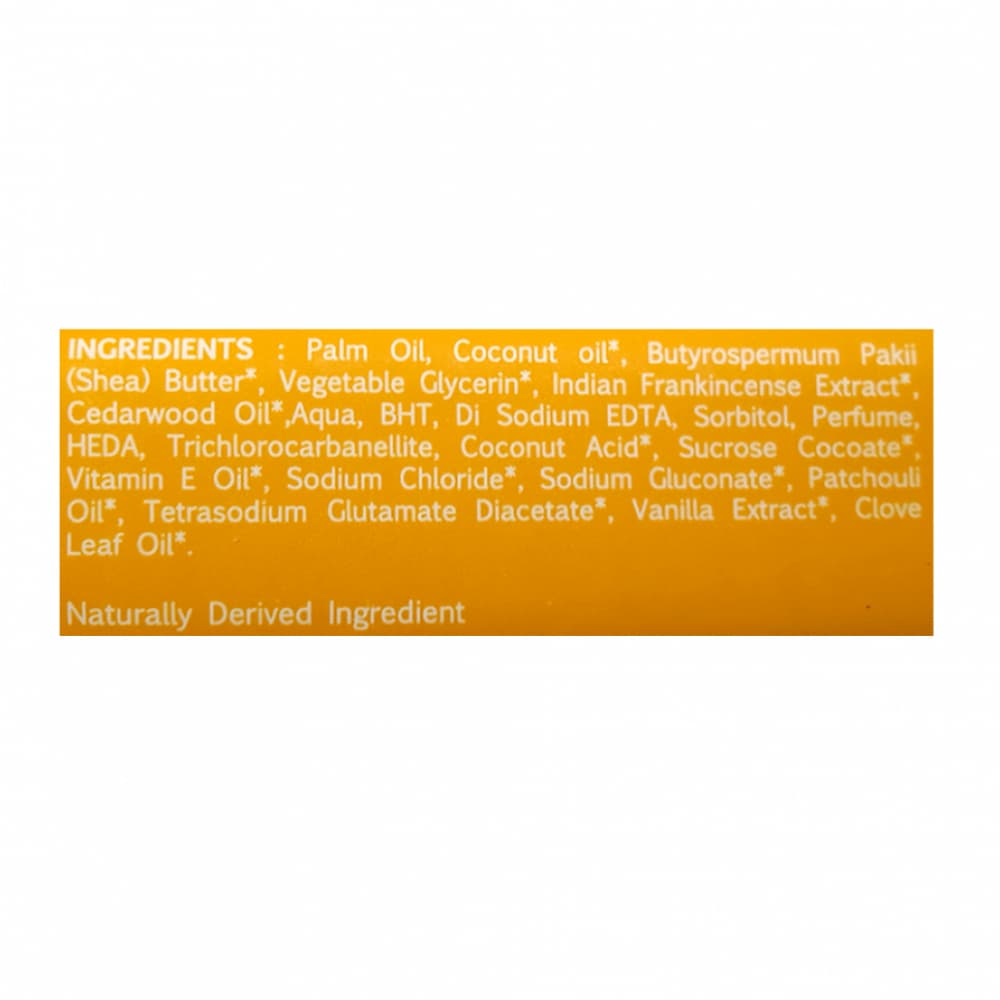 Jabón de tocador especial manteca de karité Bajen (12 x 200 g / 7.05 oz) - Miniatura 2