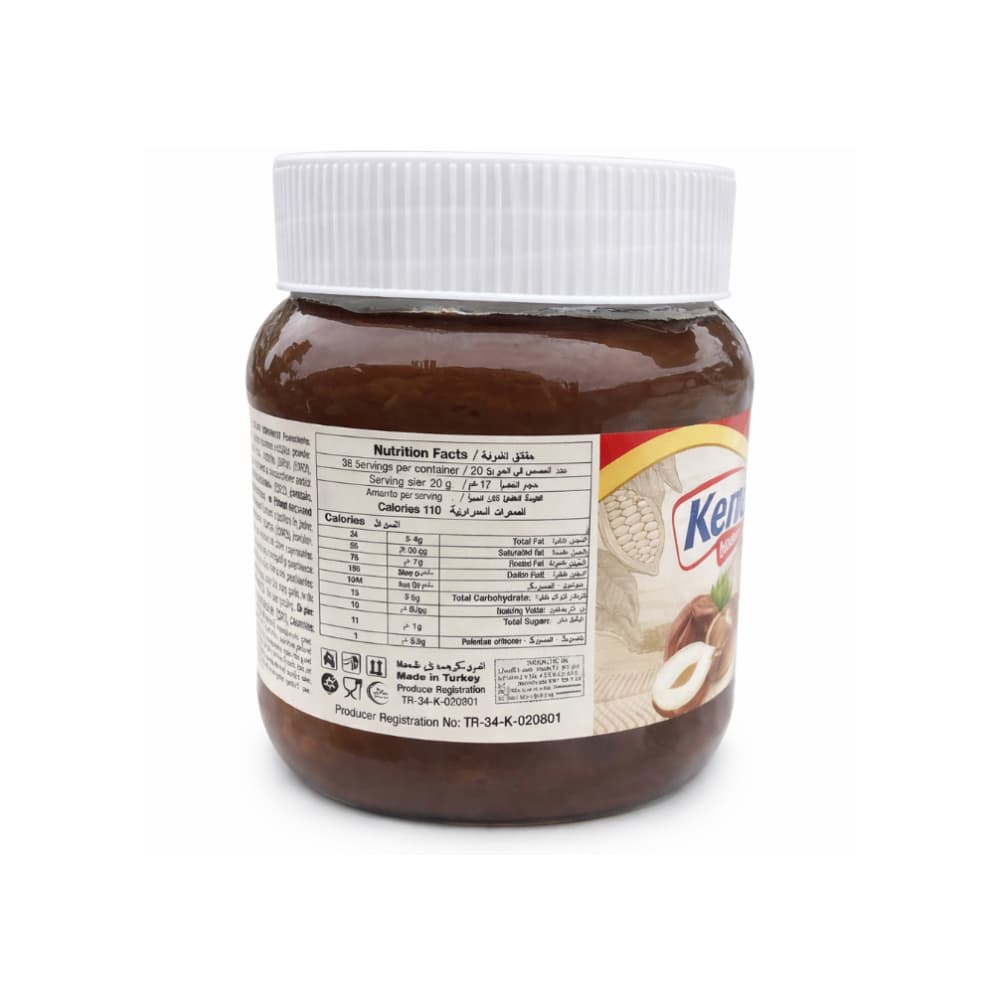 Crema de avellanas con cacao Kent Boringer (350 g / 12.3 oz) - Miniatura 2
