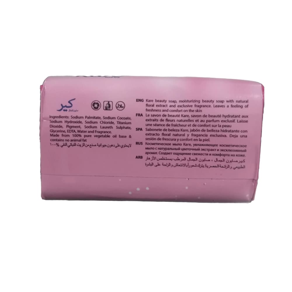 Jabón de tocador flor tropical Kare (6 x 75 g / 2.64 oz) - Miniatura 2