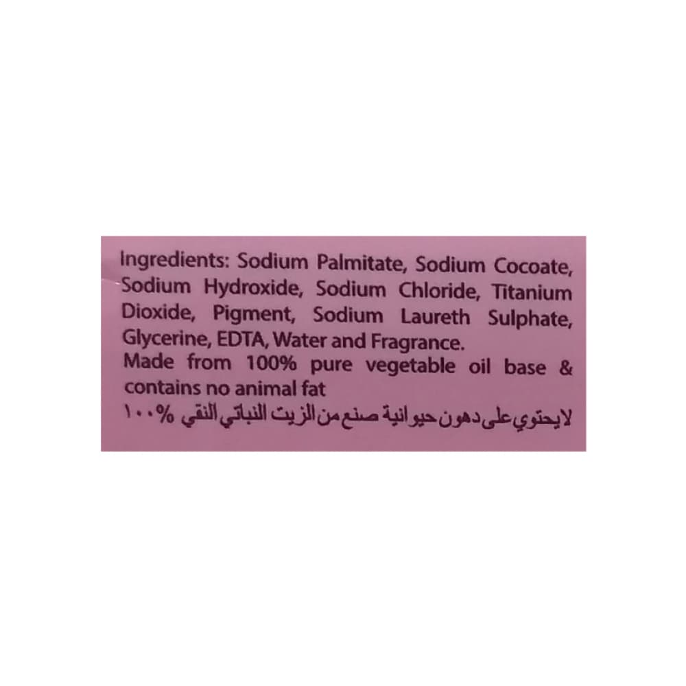 Jabón de tocador flor tropical Kare (6 x 75 g / 2.64 oz) - Miniatura 3